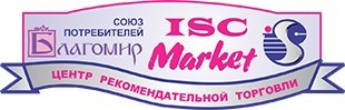 ISC Market Бренды